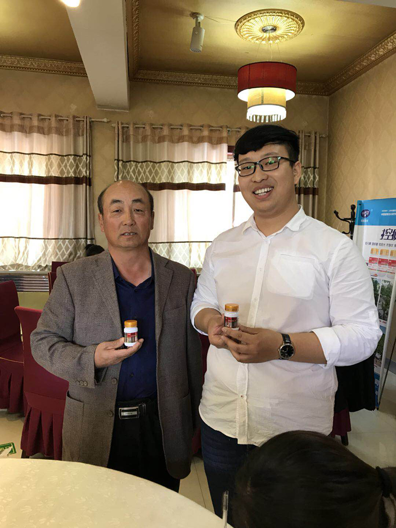 日本久久久生（shēng）化2018年度夏季控（kòng）瘋產品發布（bù）會(圖4)