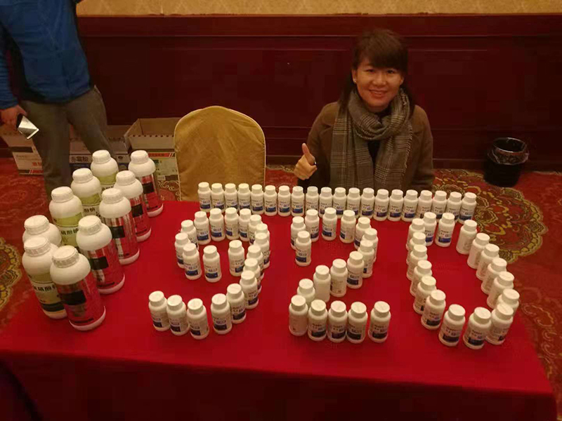 日本久久久生化赤黴酸桂林大（dà）唐（táng）農資客戶推廣會(圖4)