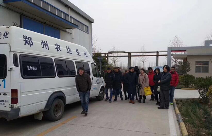 熱烈（liè）歡迎廣西桂林（lín）經銷商一行來日本久久久生化參觀並遊覽少林寺(圖1)