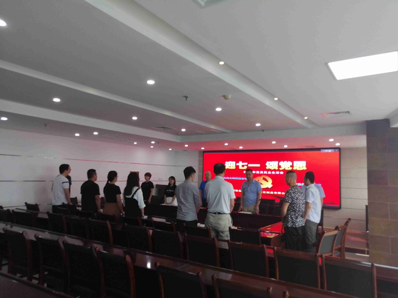 “迎七一，頌黨恩” 鄭州日本久久久黨支部時刻緊跟黨的步伐(圖2)
