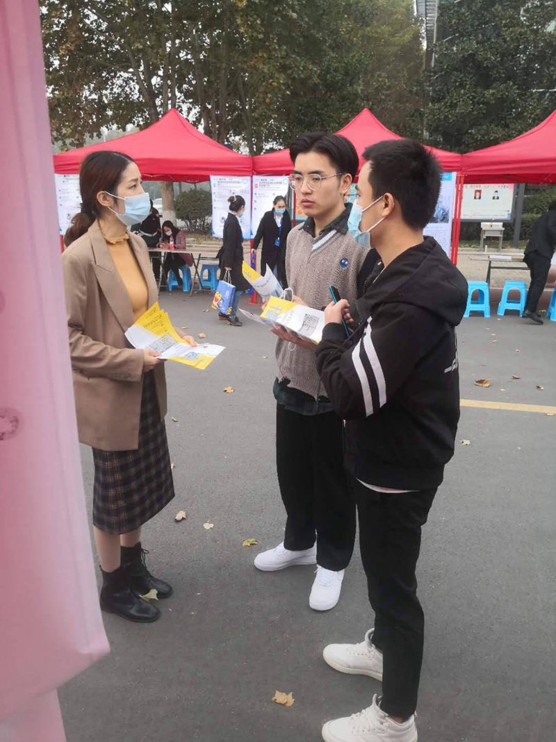 我公司參加焦作大（dà）學（xué）2021屆畢業生秋季校園招聘會(圖2)