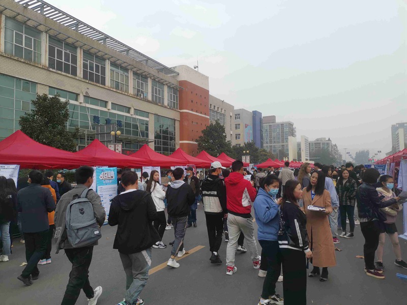 我公司參加焦作大學（xué）2021屆畢業生（shēng）秋季校園招聘會(圖1)