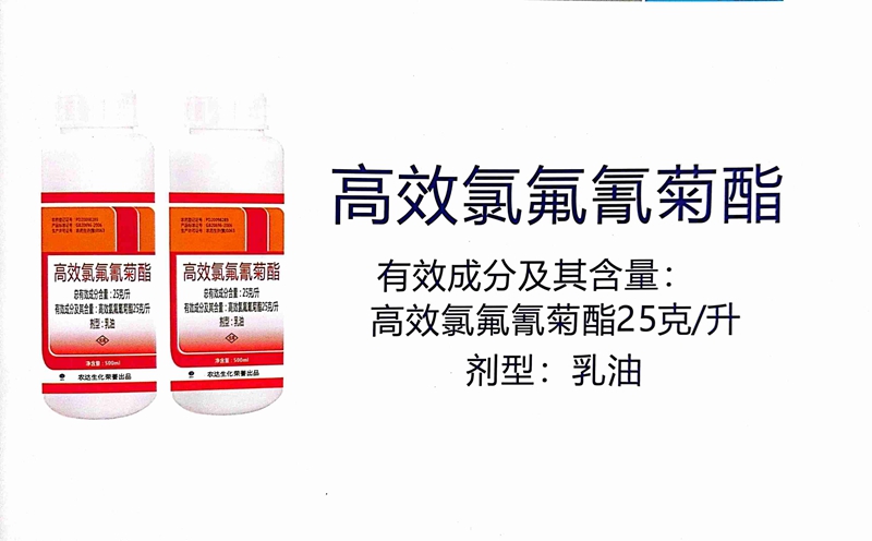 7月份水稻田間管理要點(圖（tú）2)