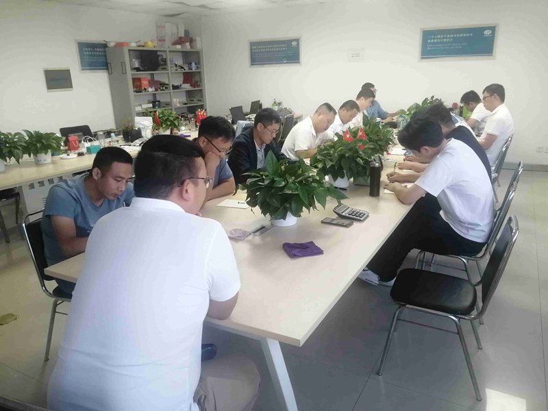 學習（xí）正當時——日本久久久製（zhì）劑部集體學習活動(圖2)