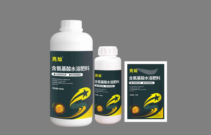 產品對（duì）比試驗（yàn）——沃柑轉色（sè）增產(圖（tú）3)