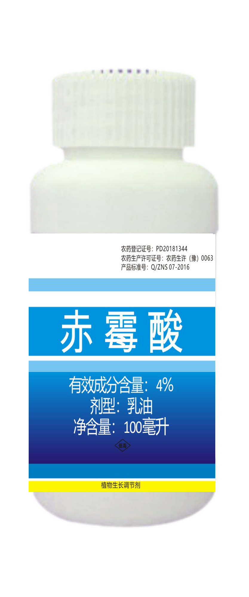 產品（pǐn）效果回訪——沙糖桔、沃柑(圖2)