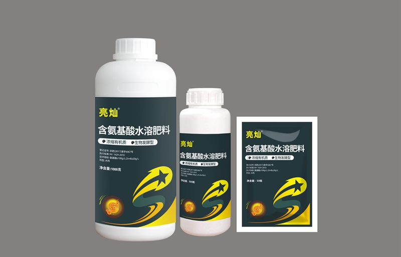 產品效果回訪（fǎng）——沙糖桔、沃柑（gān）(圖5)