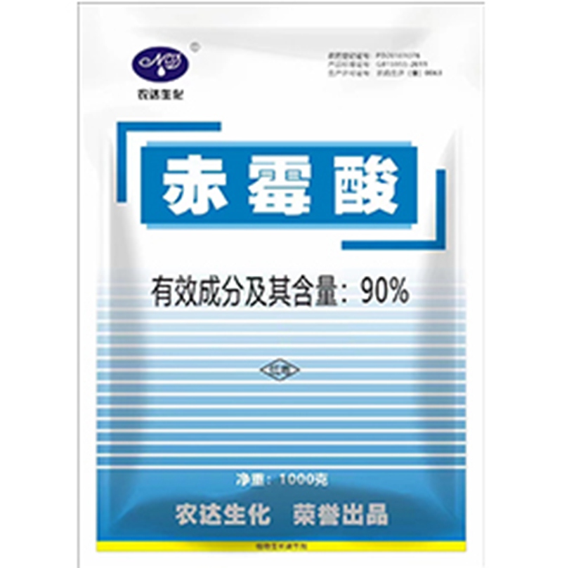 赤黴酸（suān）(圖1)