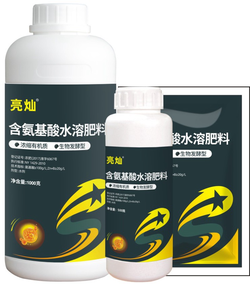 植保(bǎo)知識(shí)--葉麵肥的使用(圖1) 植保知識--葉麵(miàn)肥的使用(圖1)