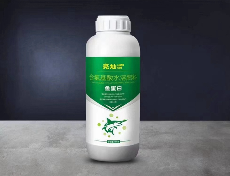 植保知識--葉(yè)麵(miàn)肥的使用(圖6) 植保知識(shí)--葉麵肥的使用(圖6)