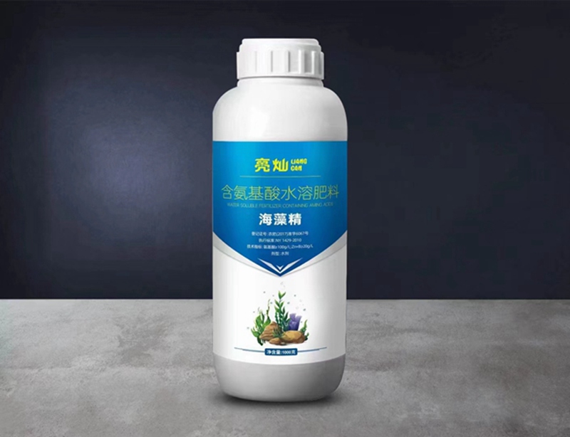 植保知識(shí)--葉(yè)麵肥的使用(圖7) 植保知識--葉麵肥的使用(圖7)