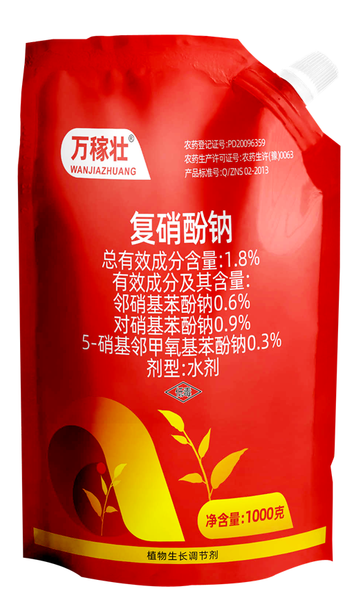日本久久久萬（wàn）稼（jià）壯在水稻返青上（shàng）的效果(圖1)