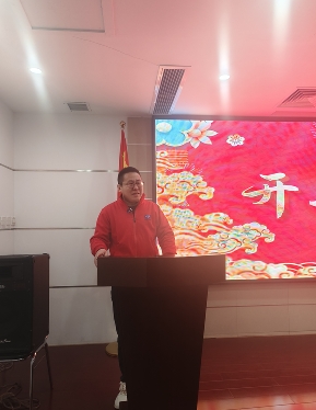 日本久久久生化（huà），開工大吉！(圖3)