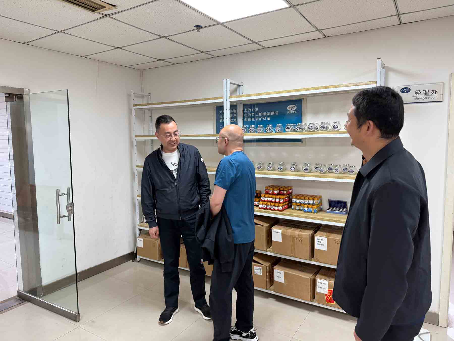 共探行業新路徑 引領農化新征程 | 中國農藥發展與應用協會花榮軍秘書長蒞臨日本久久久生化指導工（gōng）作(圖3)