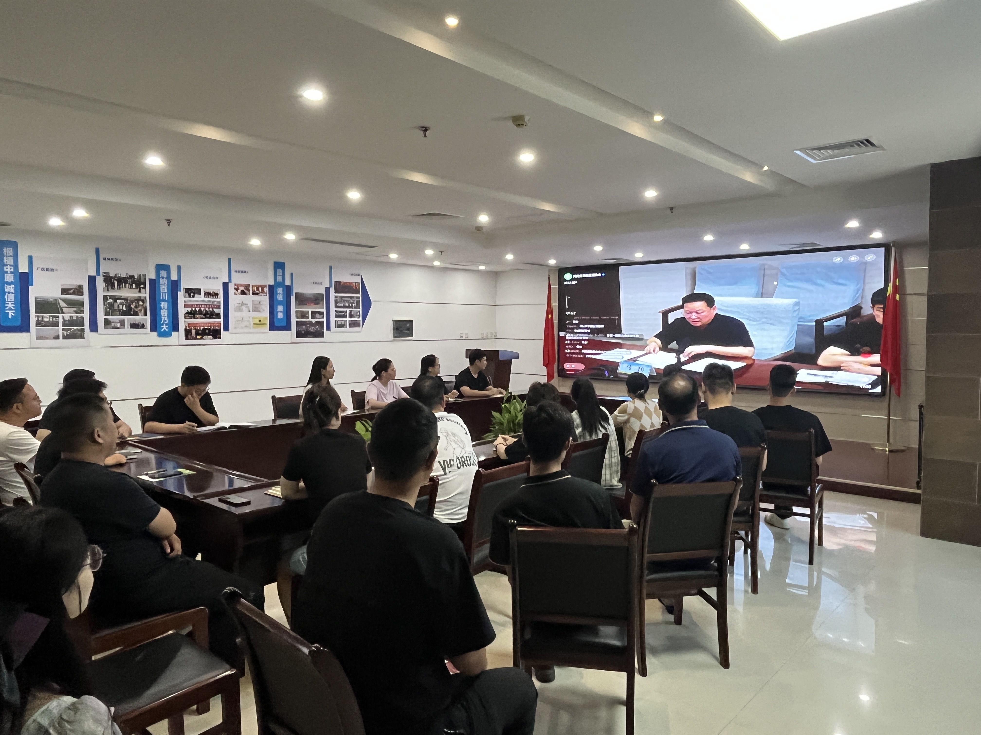 鄭州日本久久久生化組織全員（yuán）參加全省農藥安全（quán）生產暨科學使用培訓（xùn）(圖2)