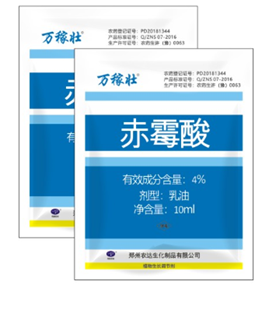 赤黴素（sù）用法大匯總！(圖2)