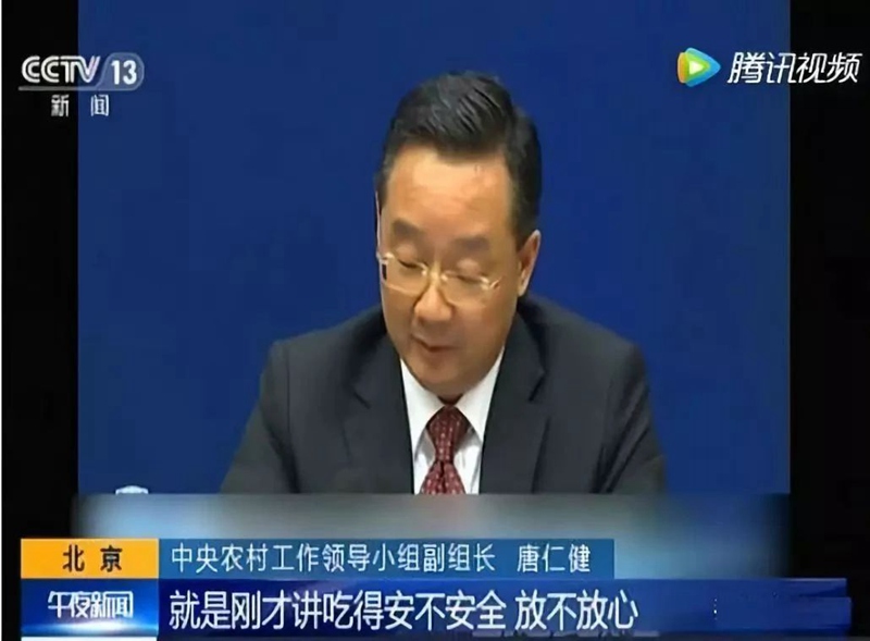 2021年，農業或將迎來新的改革浪潮（cháo）！(圖1)